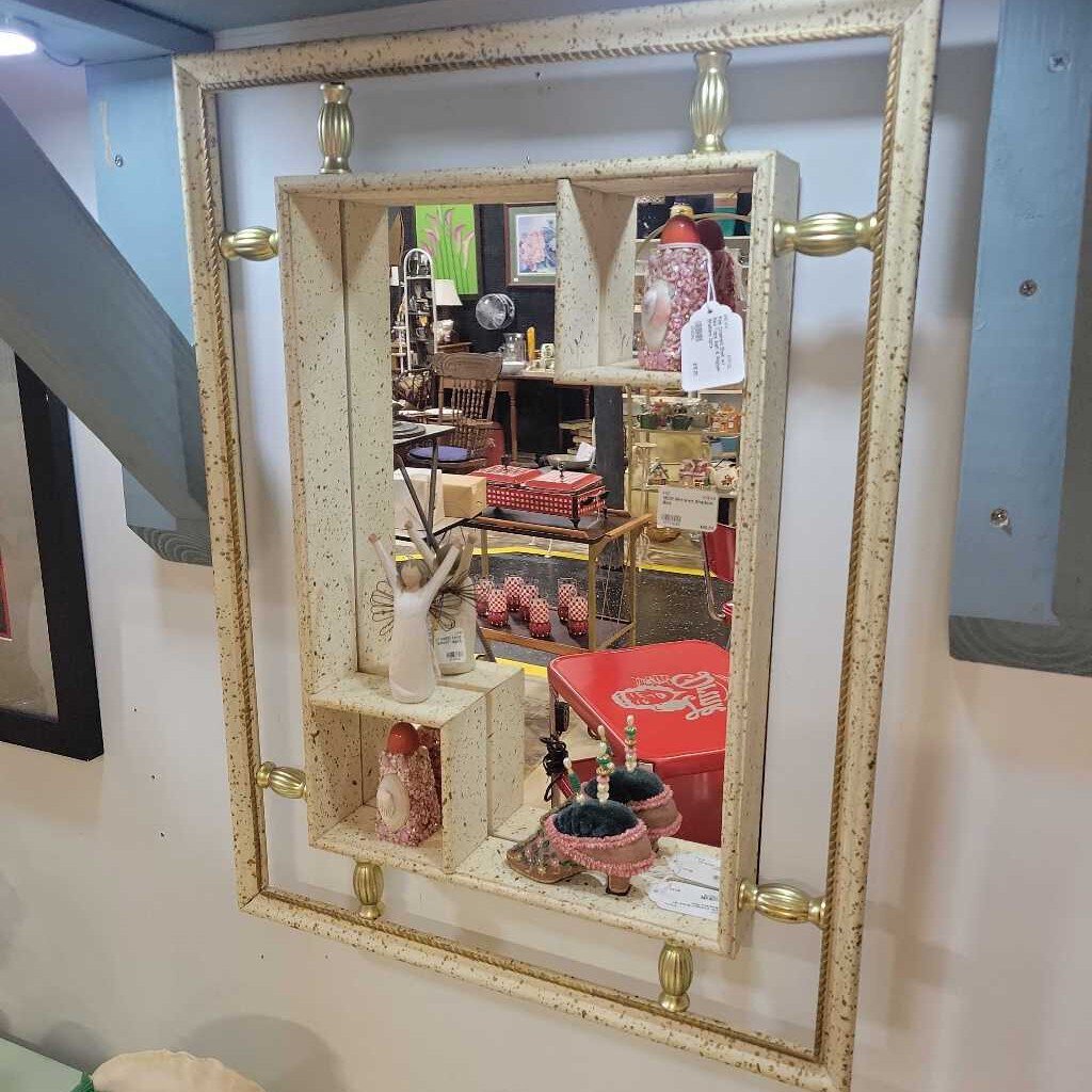 MCM Mirrored Shadow Box