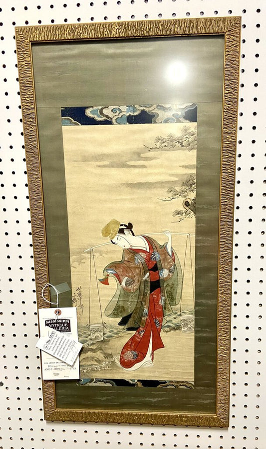 Japanese Geisha Framed Print