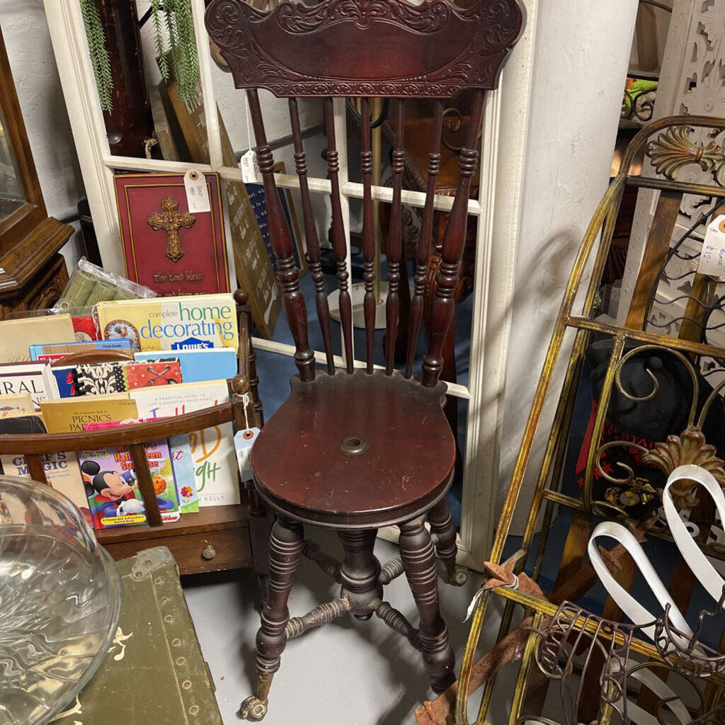 ANTIQUE CELLO CHAIR (MISSING RISER)